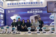 龍達(dá)視光爆款新品一鳴驚人，拓展眼視光產(chǎn)品研發(fā)新思路